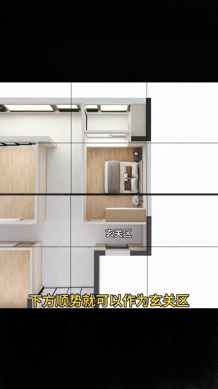 这是一个建筑面积140平的四居室大平层户型，方正，采光充足。乍一看是个不错的好户