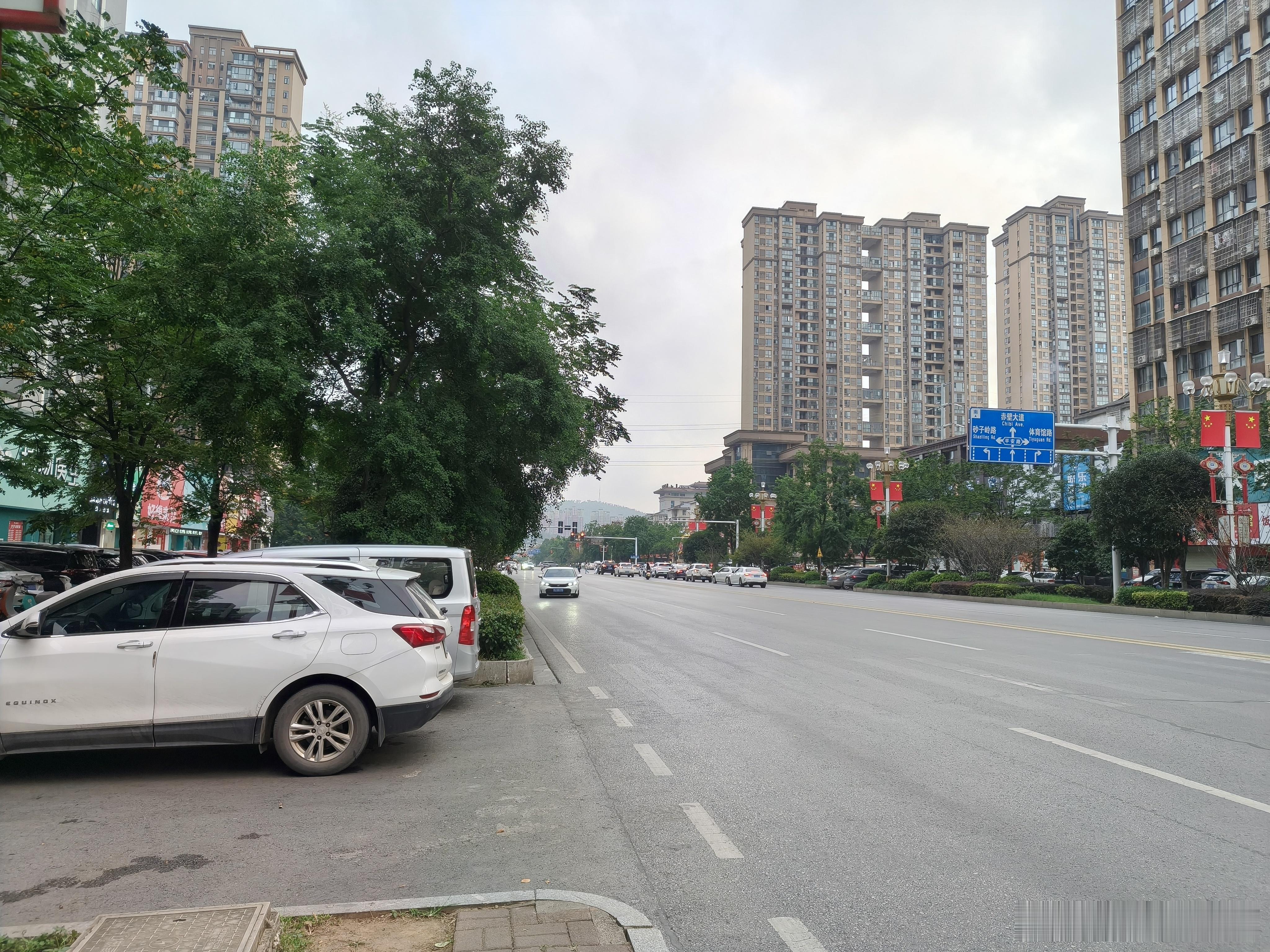 说实话我已经不太能接受今天是6号这个事实了 ​​​