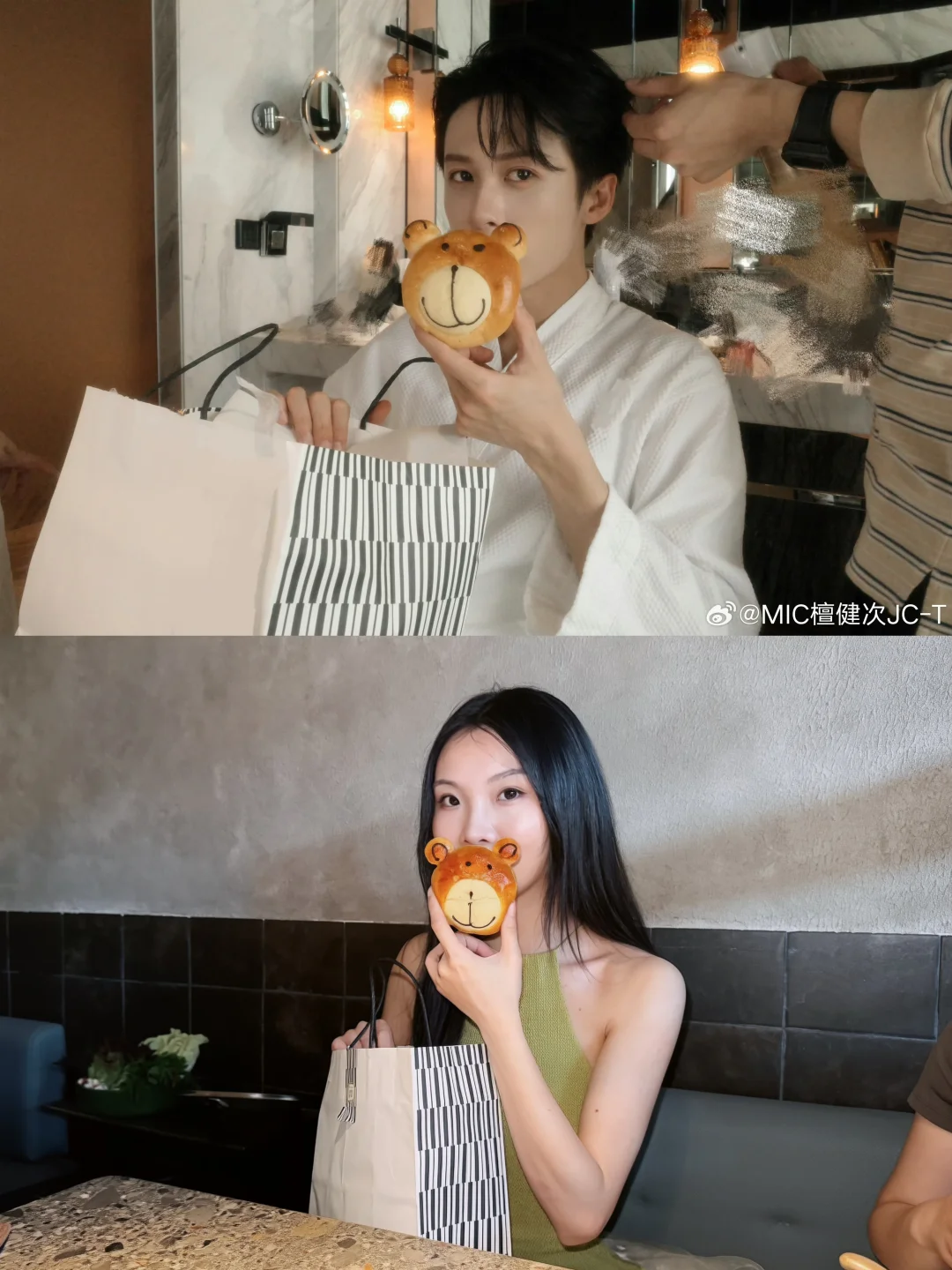 次次同款熊宝贝