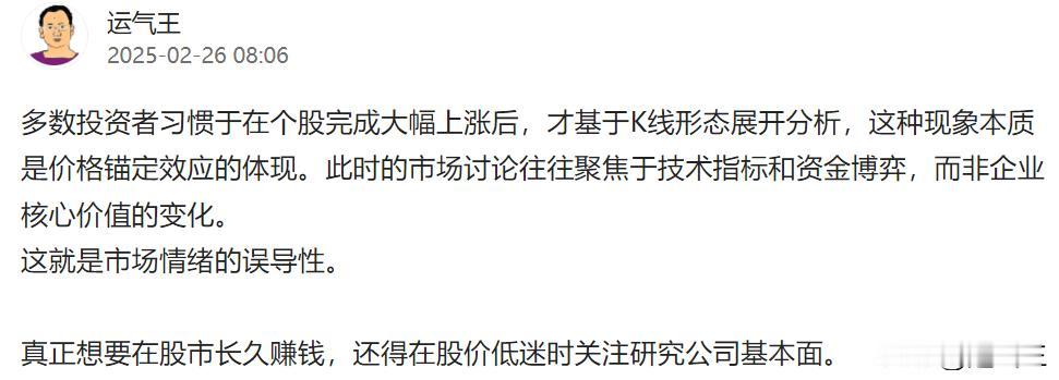 昨晚美股三大指数下跌，其中纳指大跌近3%。
美国佬的七姐妹之一的英伟达跌超8%，