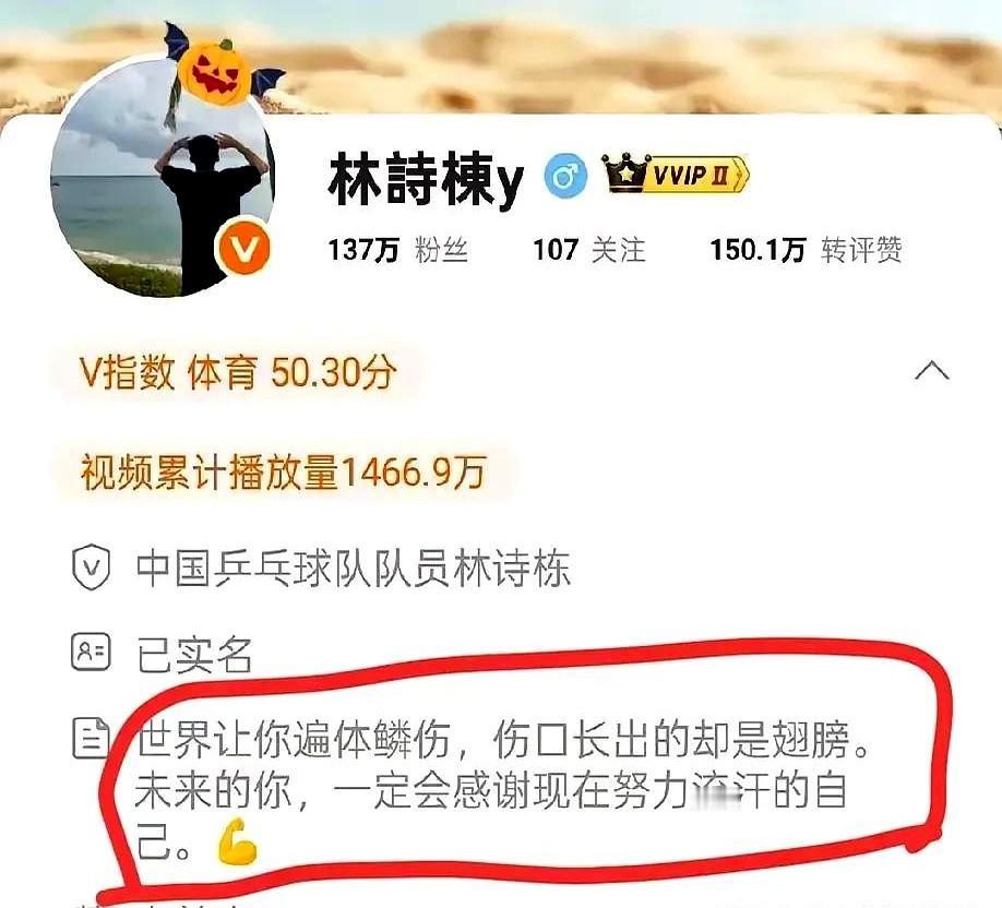 小石头输给大胖后，两个眼眶满含晶莹，他忍住了，没让晶莹化作泪水恣意横流。

回家