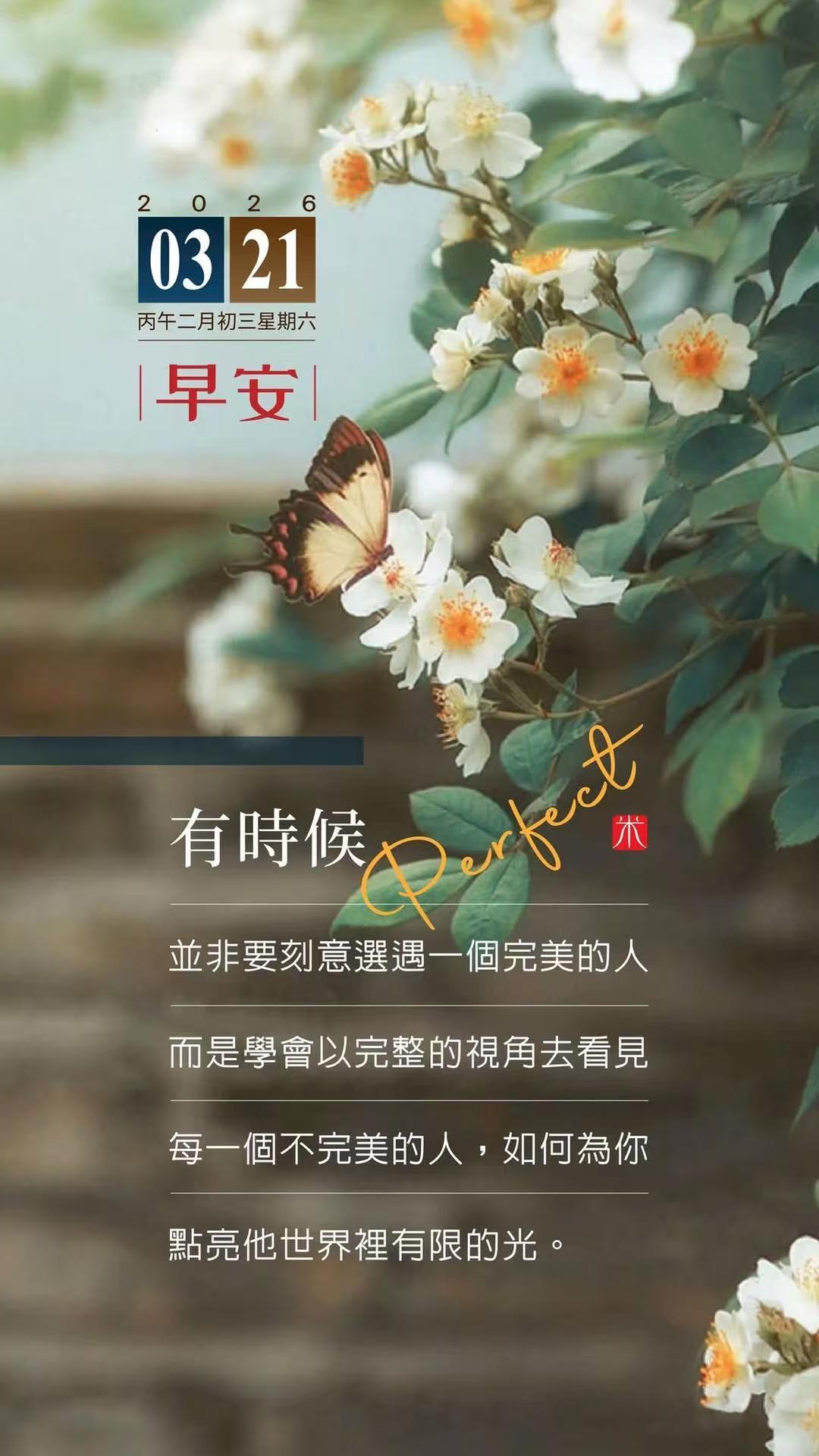 电脑手机或涨超20% 爱咋涨就咋涨，浩掰的老Android 只要一天不罢工，就多