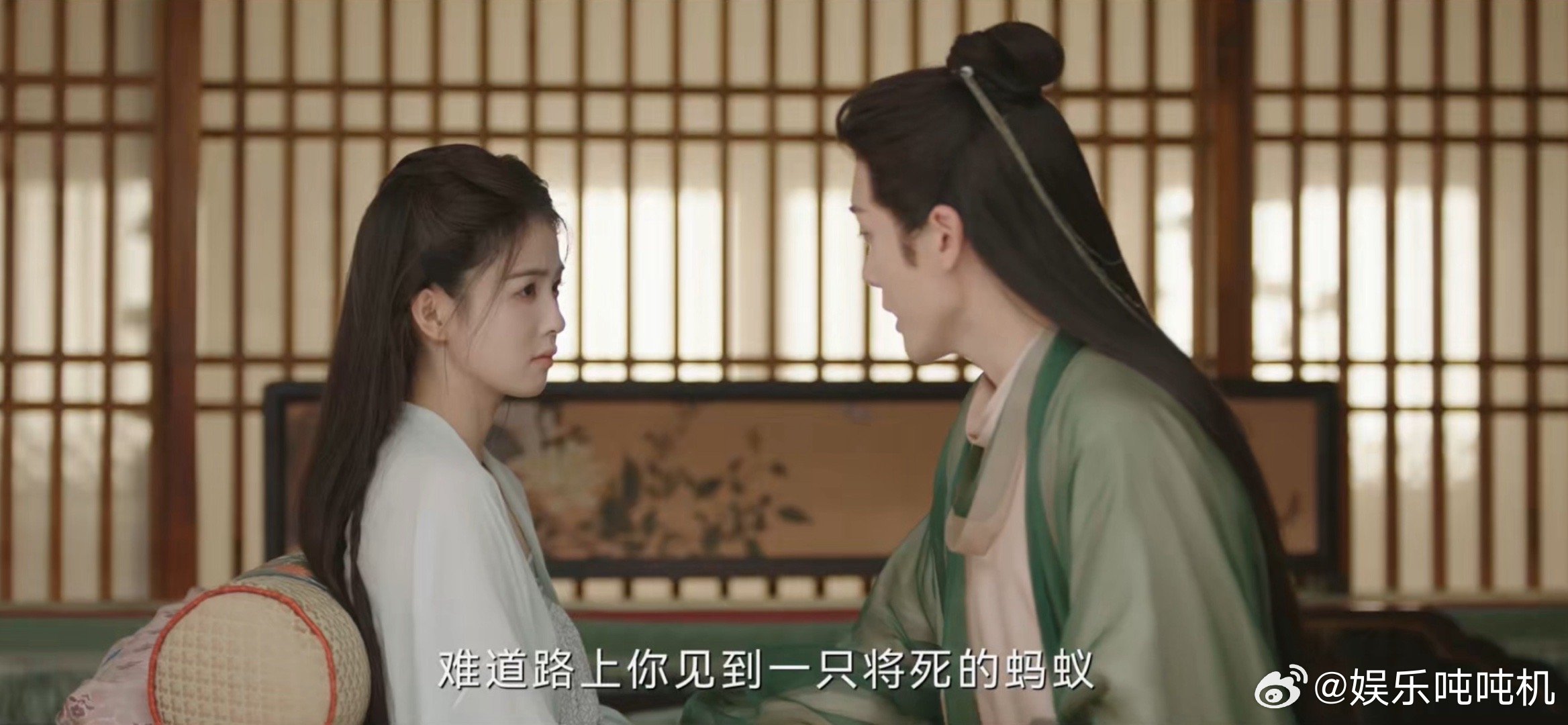 反正结果都那样照进临江仙 本以为白九思花如月会一直甜下去，毕竟当初的相处甜到能齁