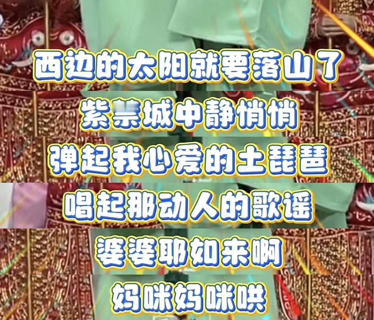 郭德纲因为改编铁道游击队插曲被举报不意外、一众自媒体紧跟脚步出来批评郭德纲也不意