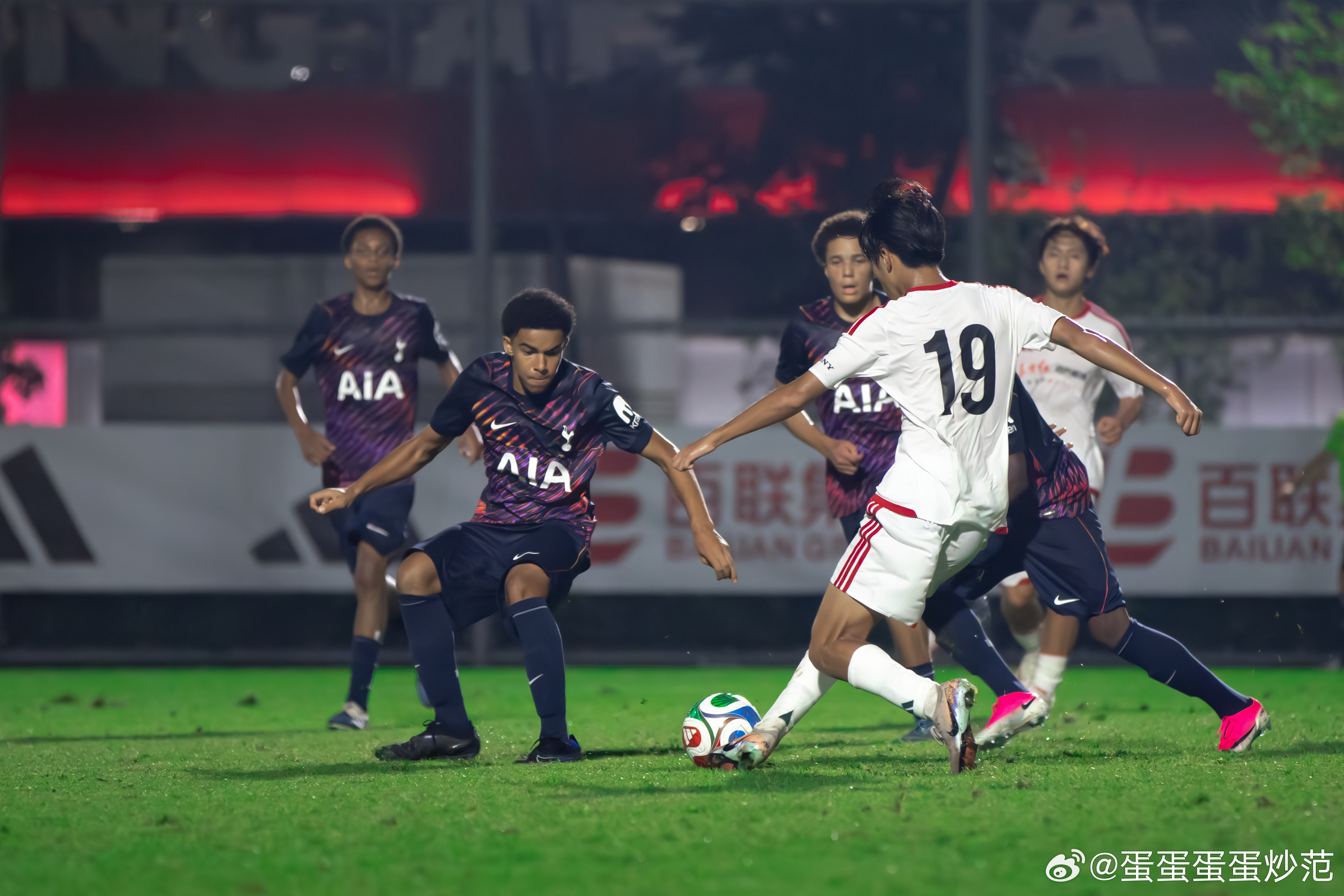 上海明日之星冠军杯u17上海队vs热刺u17 19号蒋廷远（申花）1v4上海海港