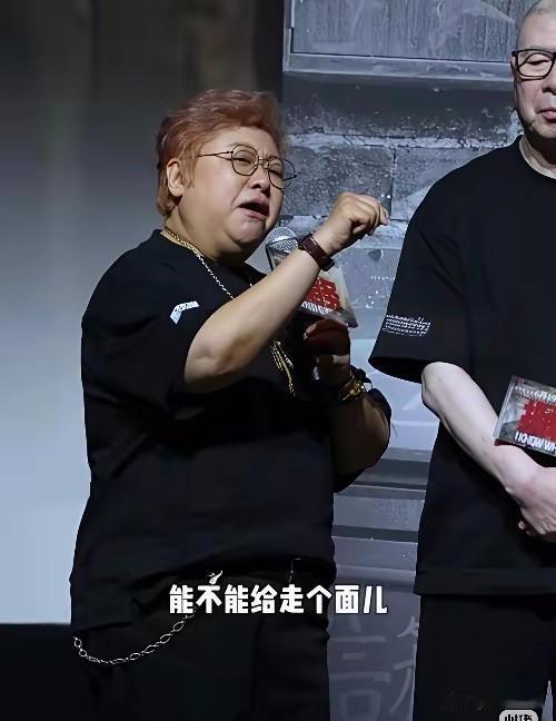 面儿是自己争取的！
韩红呼吁能救《抓特务》票房吗 
有面儿就能有票房吗？