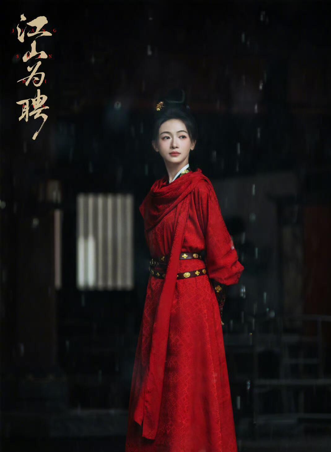 开播前三天紧急改名！《江山为聘》突然变《御廷谣》，背后藏着什么玄机？ 