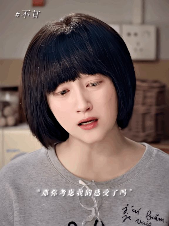 生逢其时 《生逢其时》关晓彤这段哭戏直接戳中无数观众。没有夸张嘶吼，强忍情绪时泪