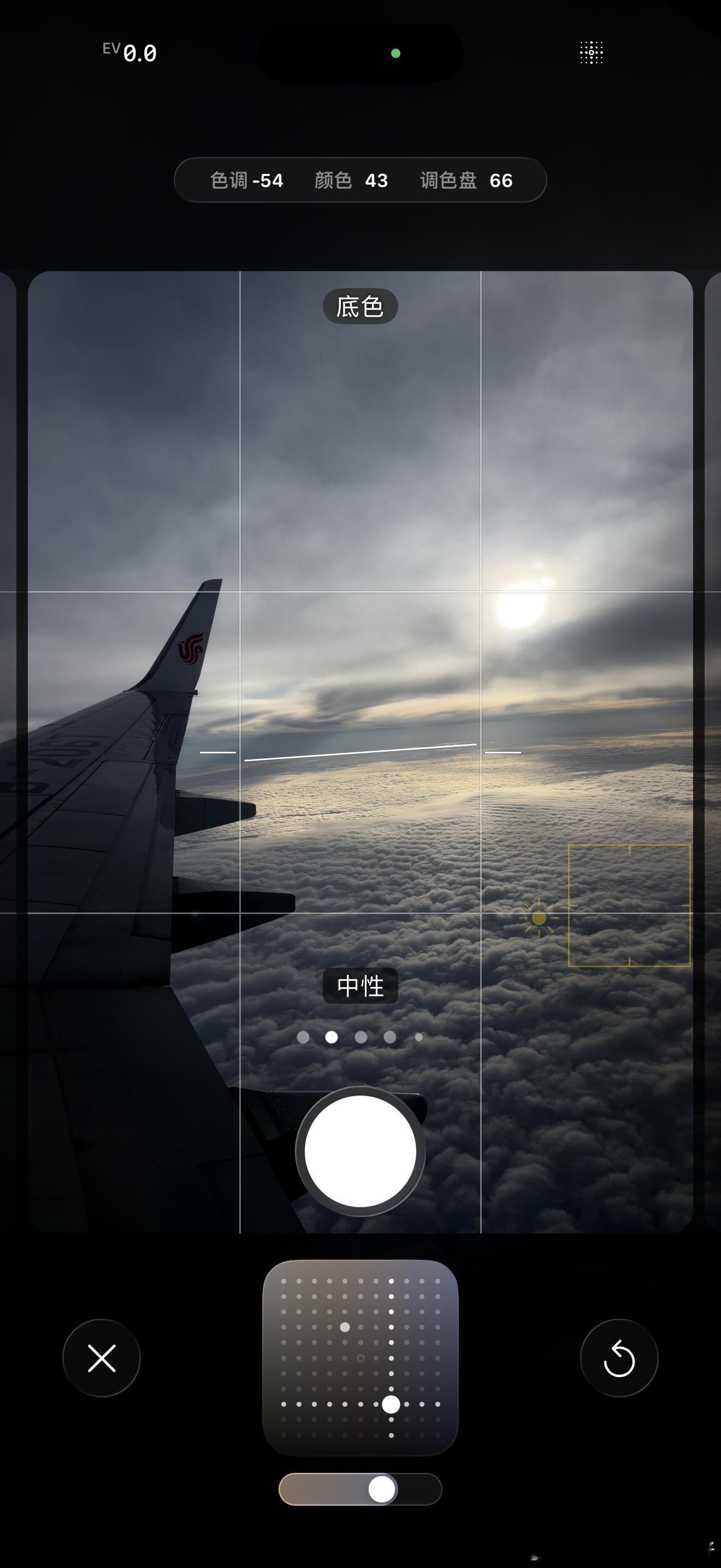 流浪小七终于肥家了随手记 宁波·宁波栎社国际机场