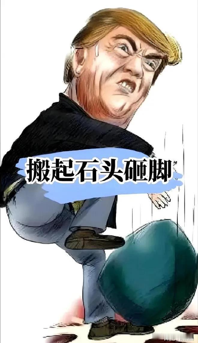 取消“小额豁免”后多国零售商停止发货，快时尚帝国平台IPO前景不明朗

市场经济