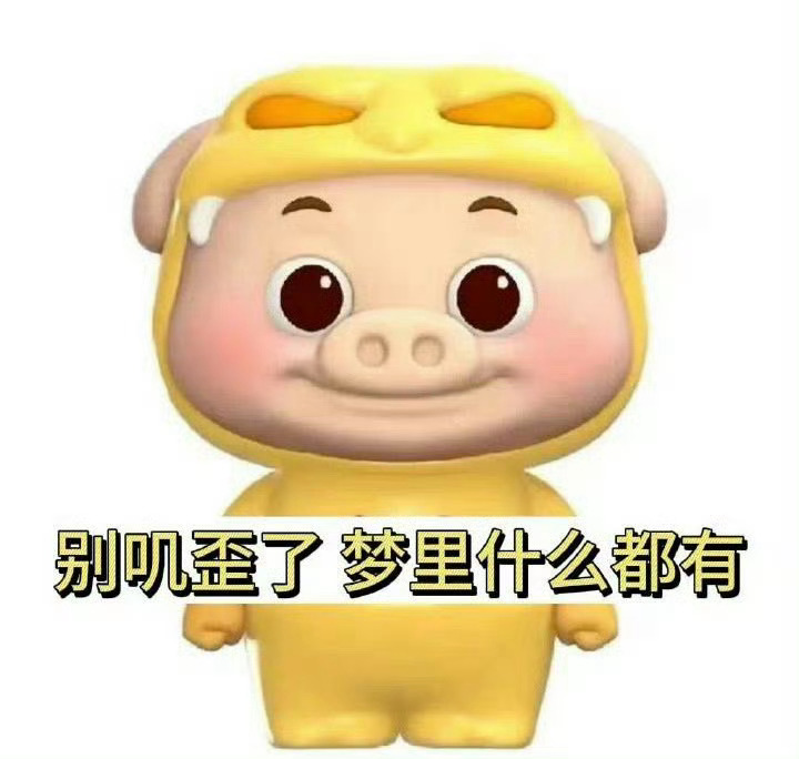 其实我不理解，积分为何执著于我姐打王者荣耀呢？她是王者荣耀代言人，她打王者荣耀不
