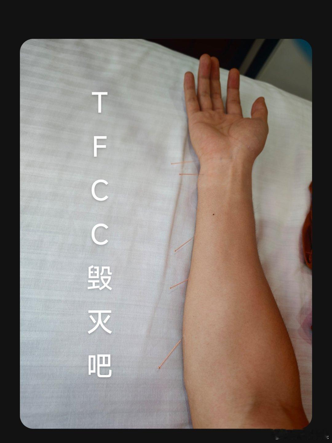 毁灭吧不打球都能发作