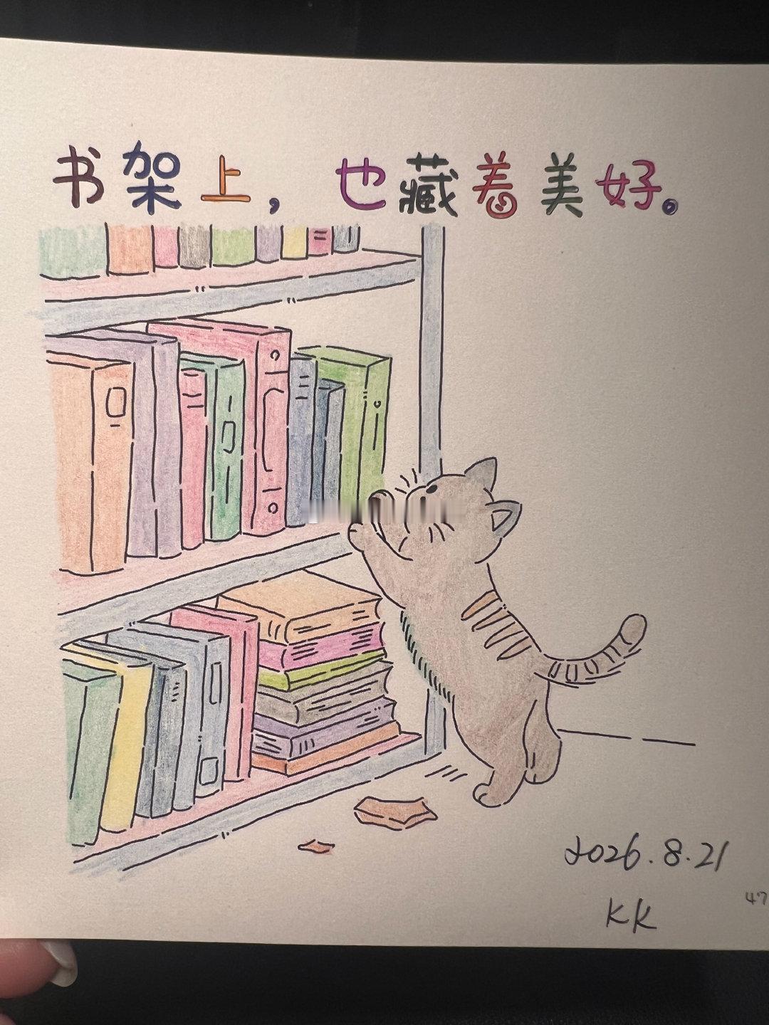 到家，弟弟拿出电脑开始临时加班。晚安
