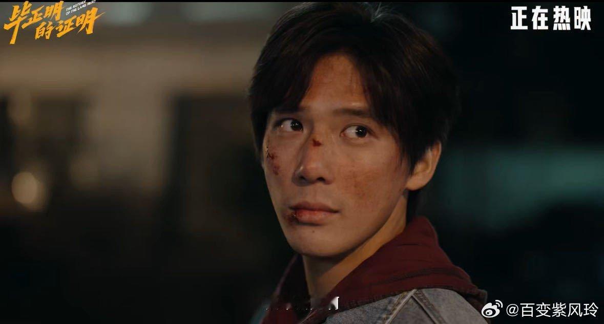 王安宇演出了经济上行的纯真感 从稚气到成长，眼底清澈未改，诠释出那个年代独有的热