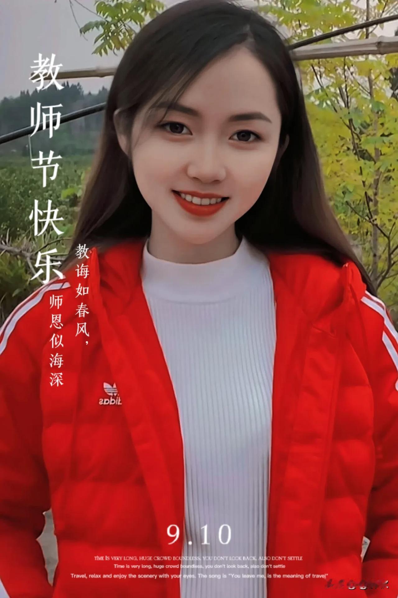 在生活的每一个崭新的清晨，当第一缕阳光轻柔地洒在窗棂，我都期许着这一天能拥有甜美