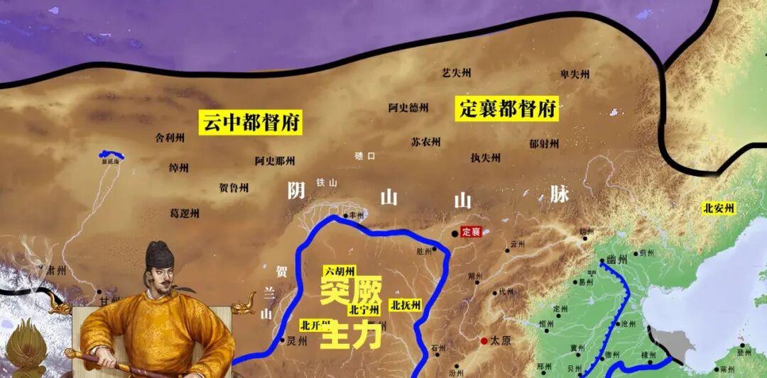 一次伟大的大唐高层发展规划讨论会，有兴趣的朋友可以了解一下。

东突厥灭亡以后，