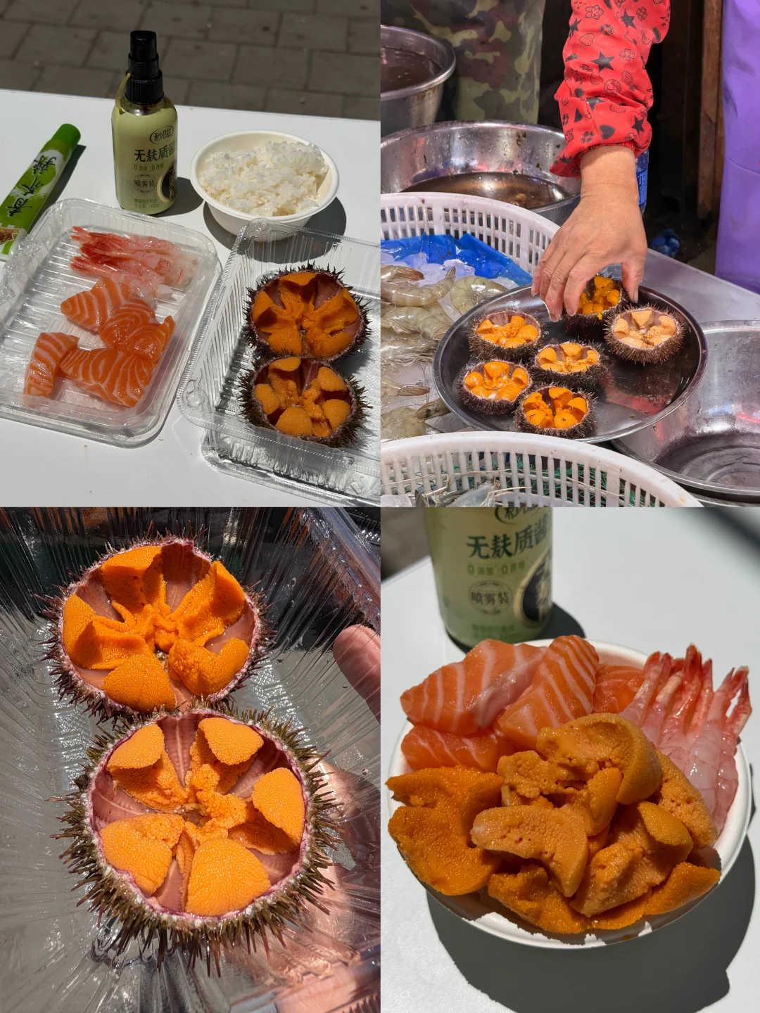 在大连市场急头白脸吃一顿刺身饭