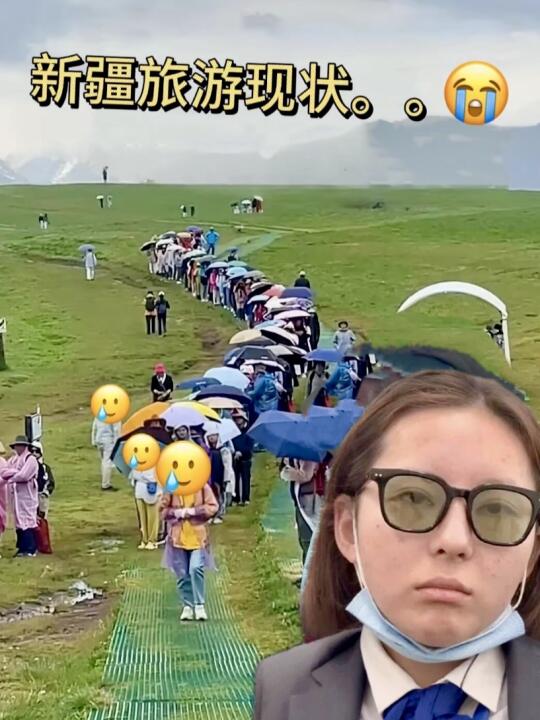 5.9新疆真实现状📍真的没时间和闹了