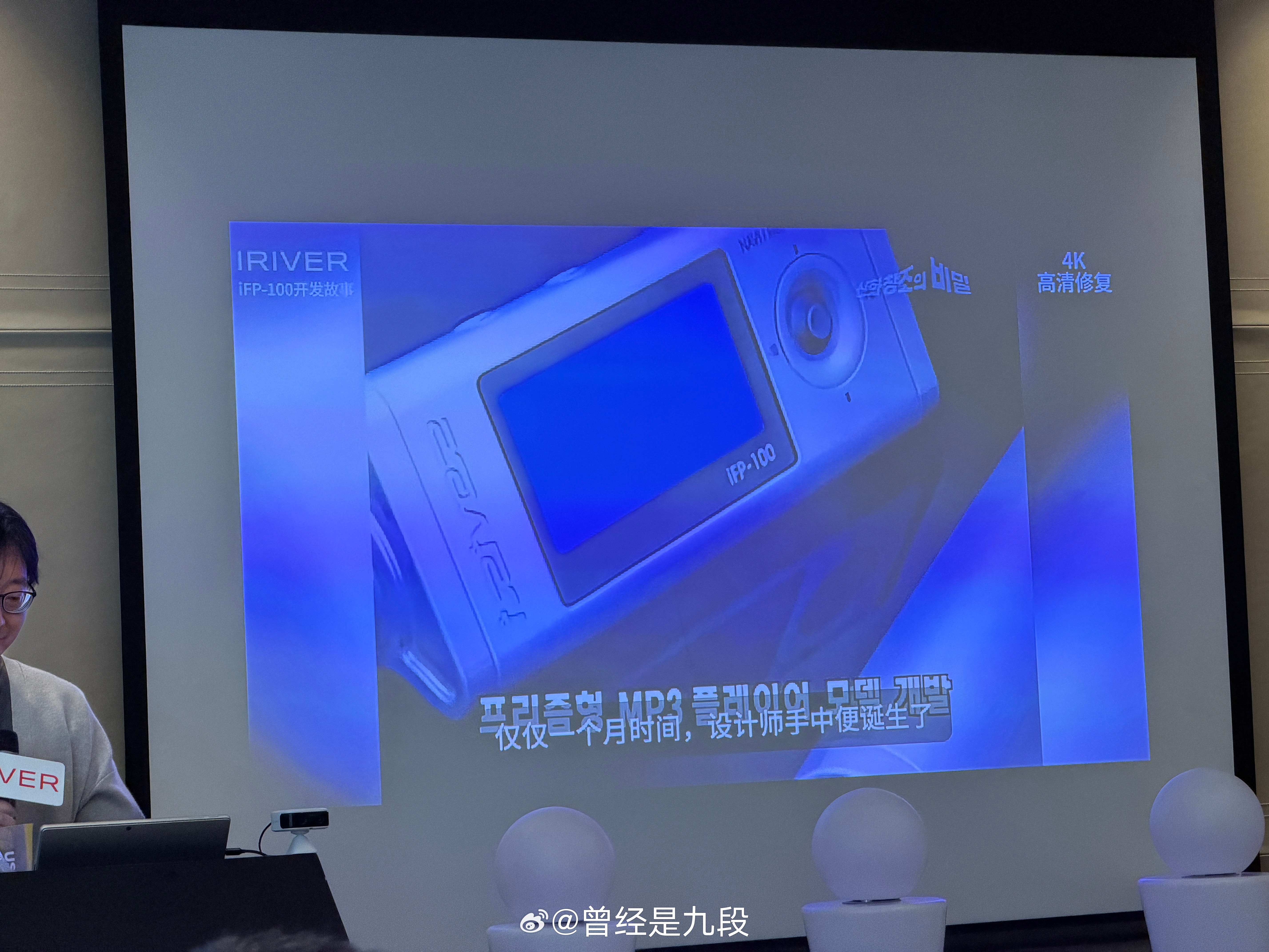 活久见，年轻时的回忆都回来了，好怀念2026第十届上海国际耳机展CIHE中国国际