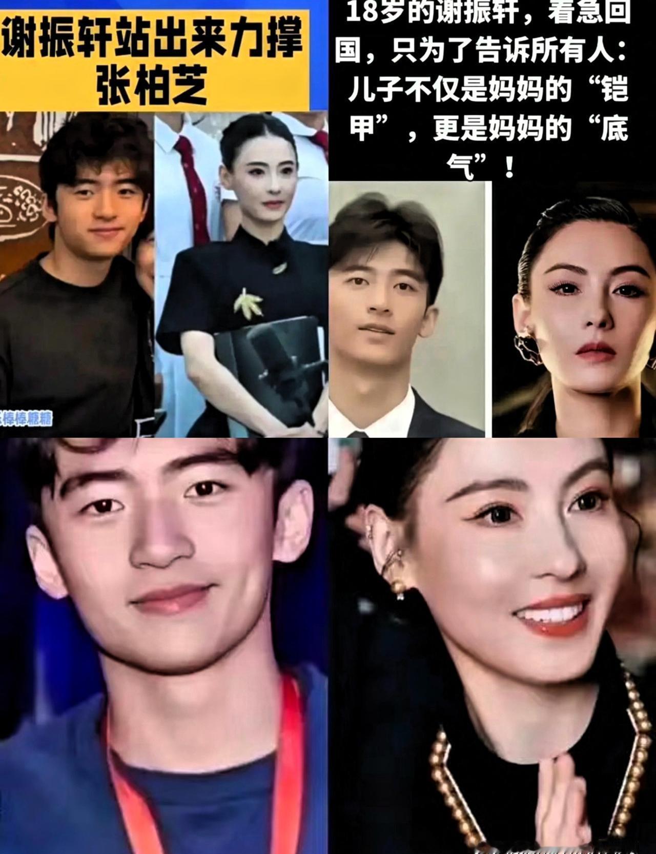 谢霆锋在厨房为新一季节目调味时，他16岁的大儿子正在法庭外，为母亲张柏芝拎着包。