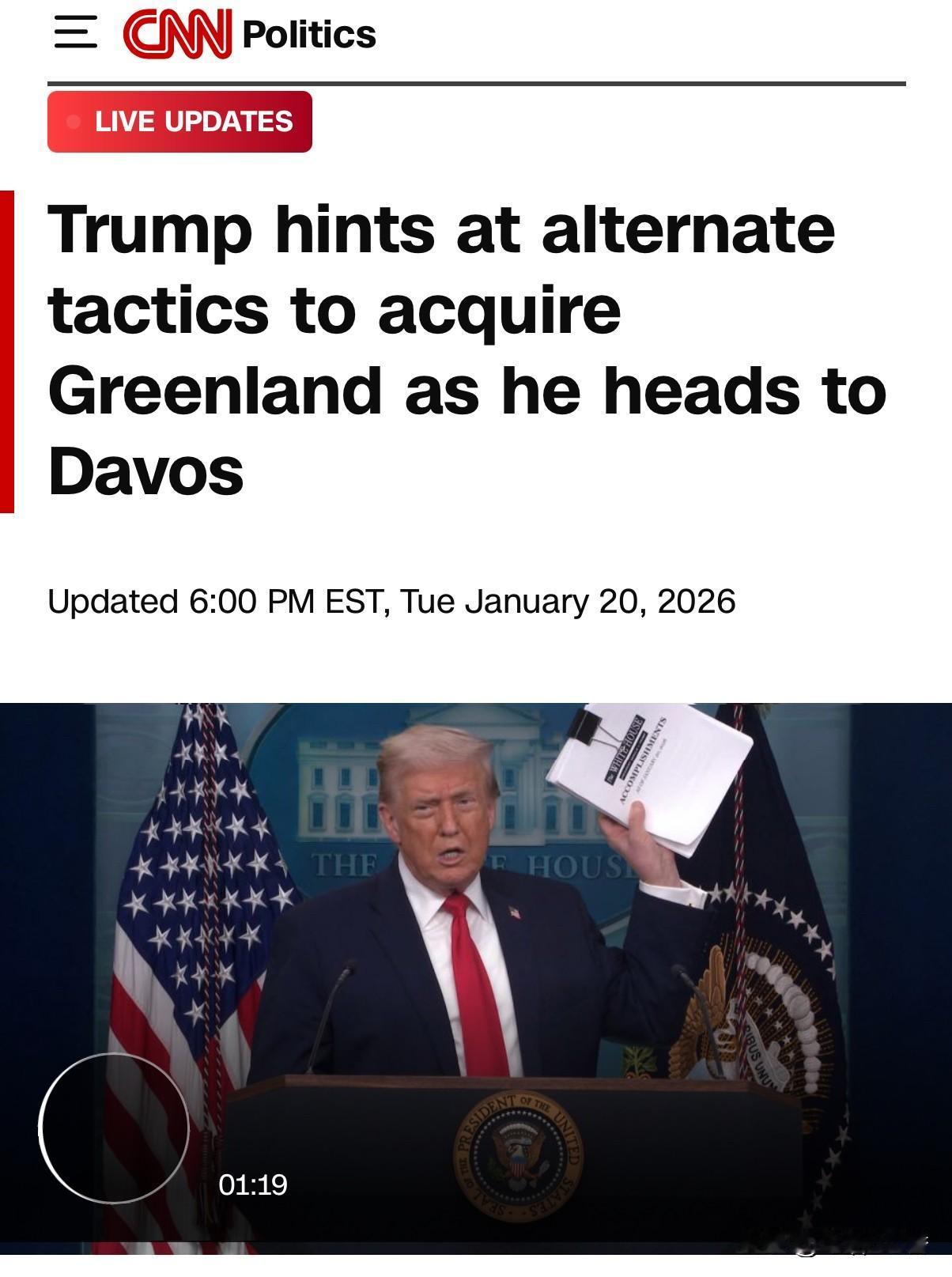 川普是铁了心要拿下格岛。在启程去往达沃斯前，川普说他将有一系列会谈有关“收购”格