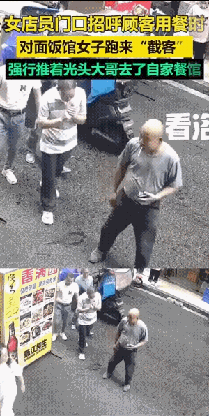 打架成本高，所以老实人都懂得吃亏是福。不过，不得不承认强势一点的，可以得到更多的