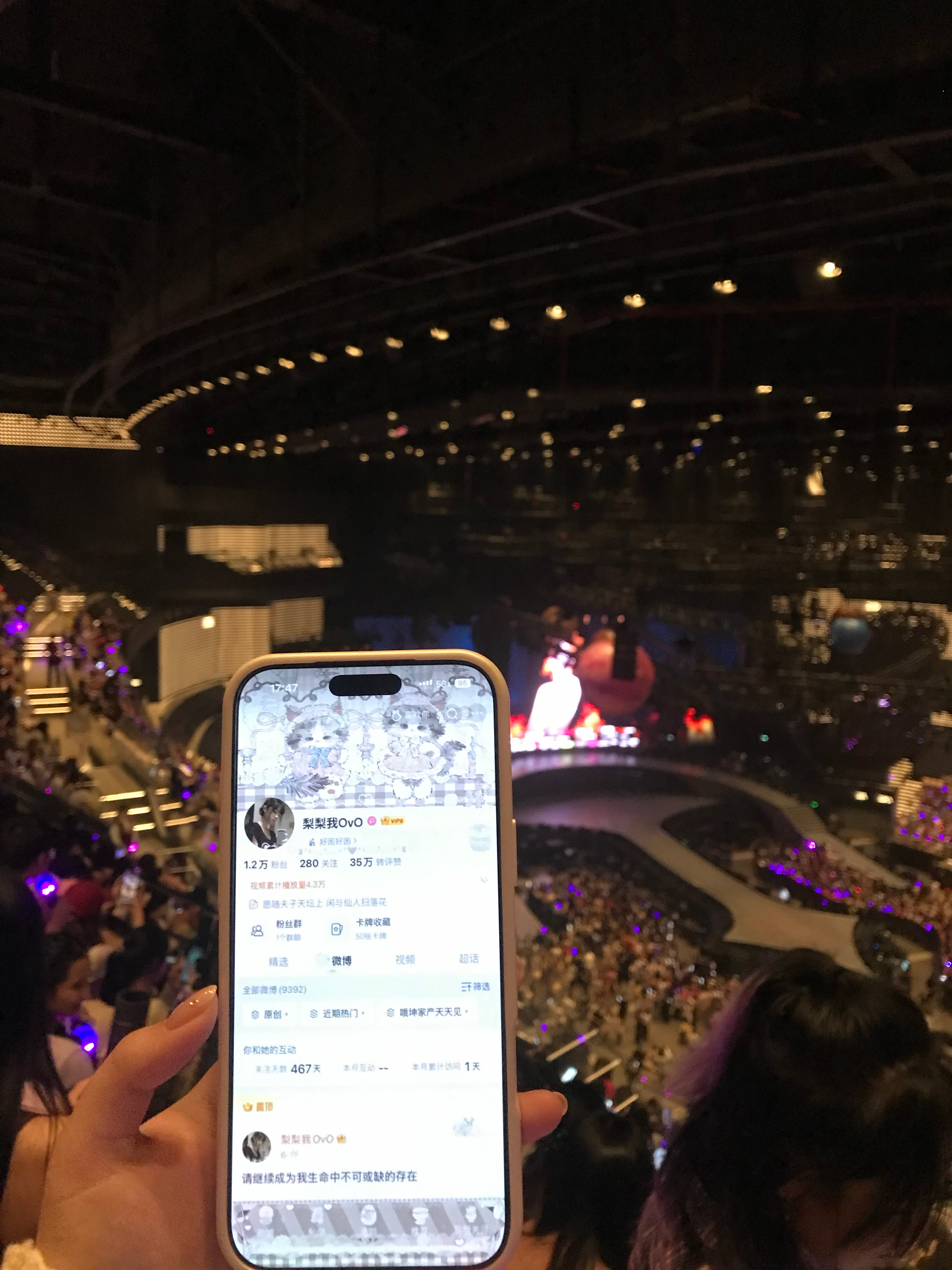 澳门演唱会🆔 