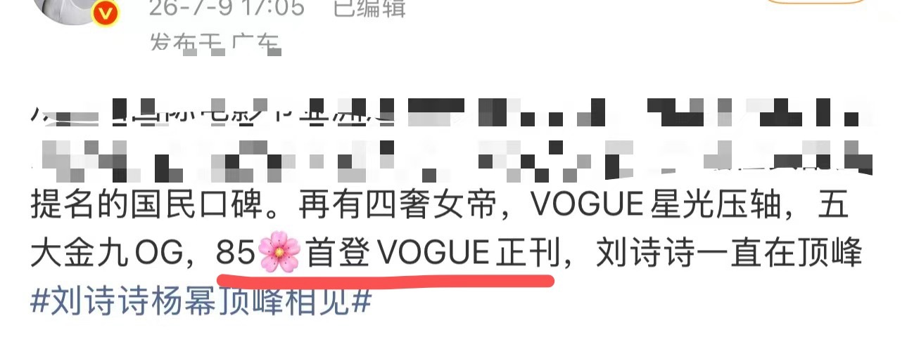 这个群体真的太吓人了 