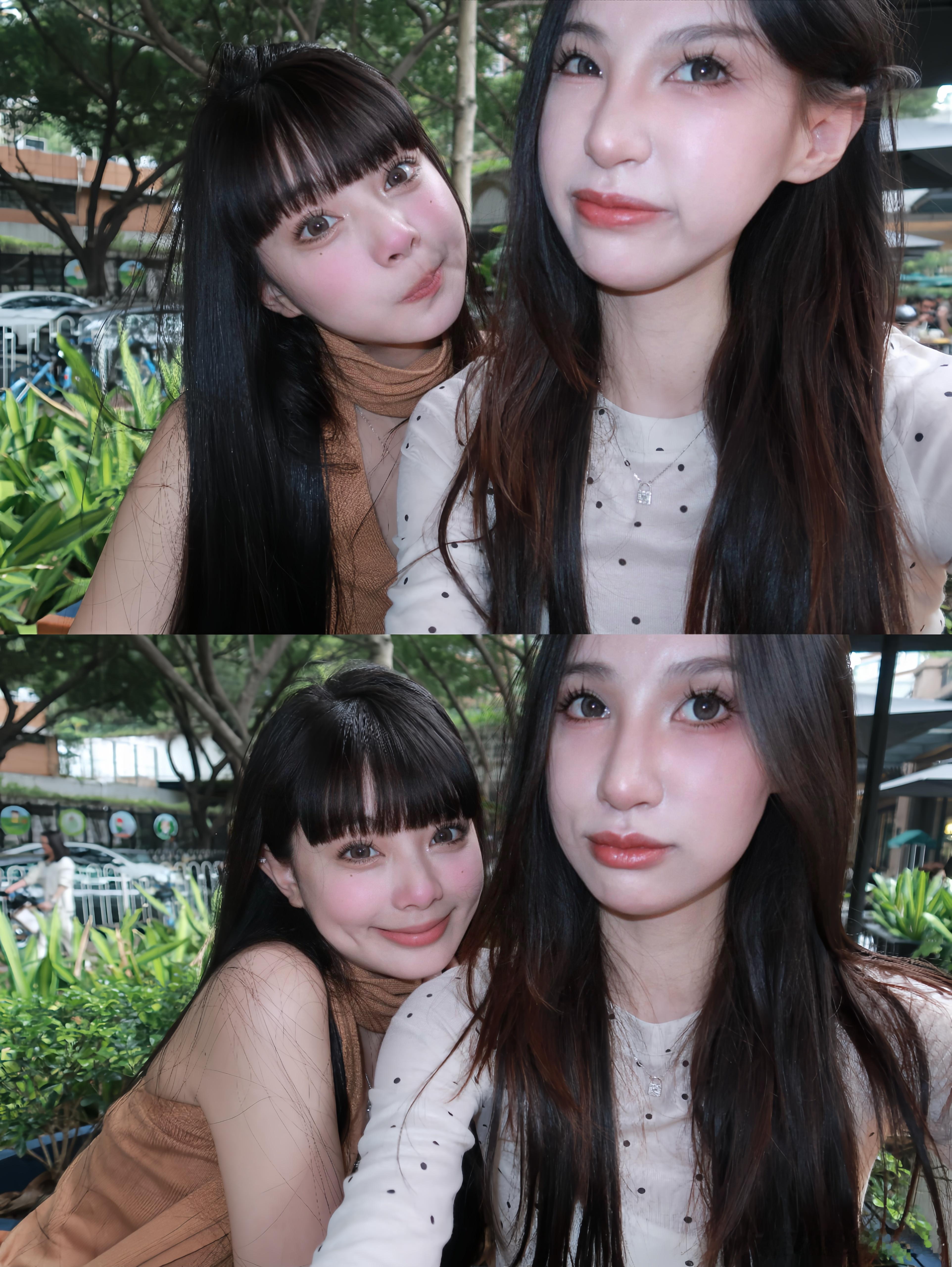和美女teatime 🍹收到了姐妹送的手机链 喜欢！ ​​​