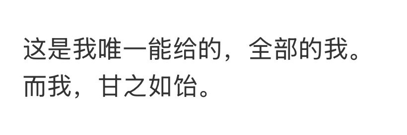 分享图片 