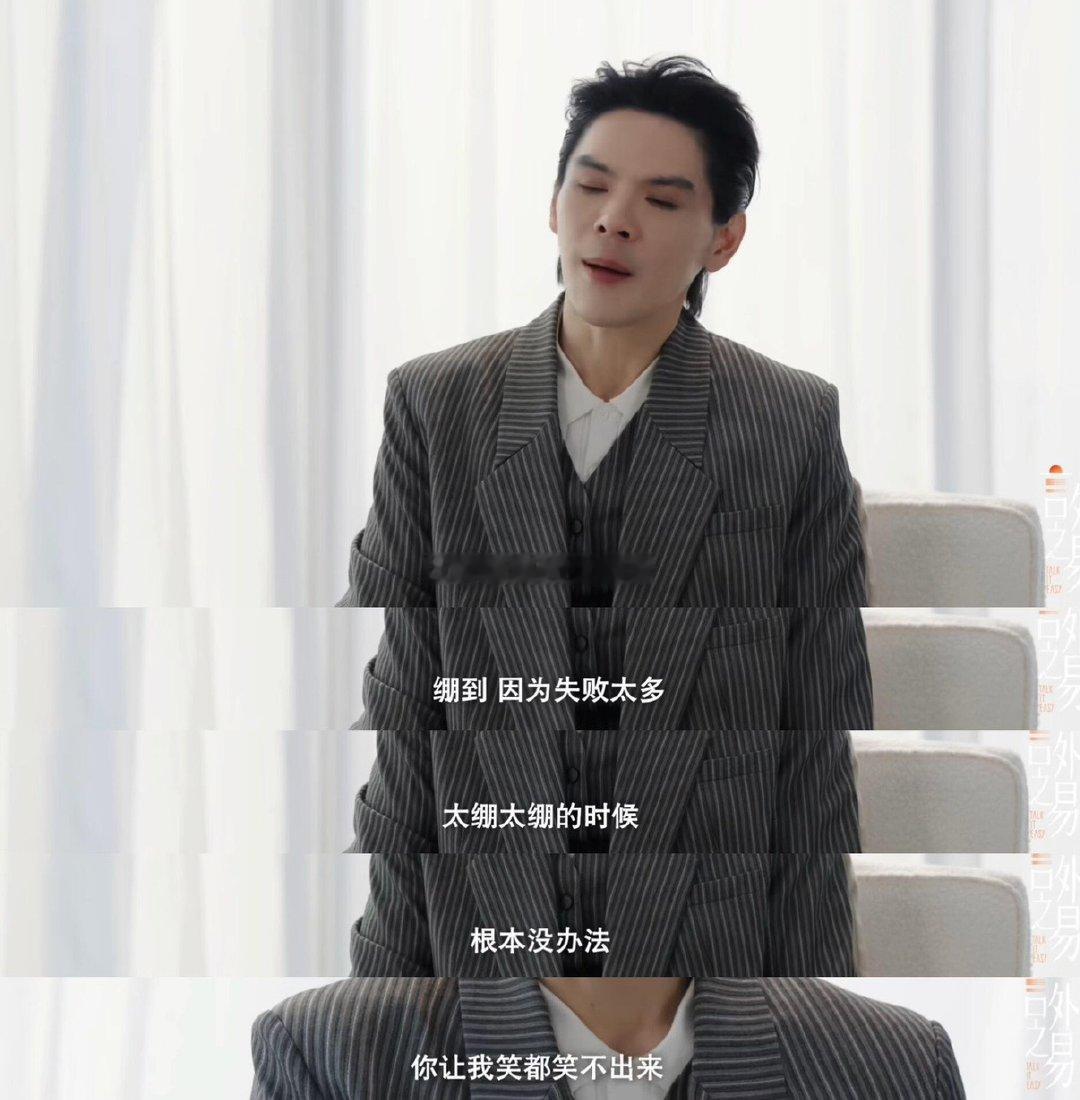 向佐回应易立竞采访向佐正式回应舆论喧嚣过后，向佐选择静下心诉说自我。正式回应访谈