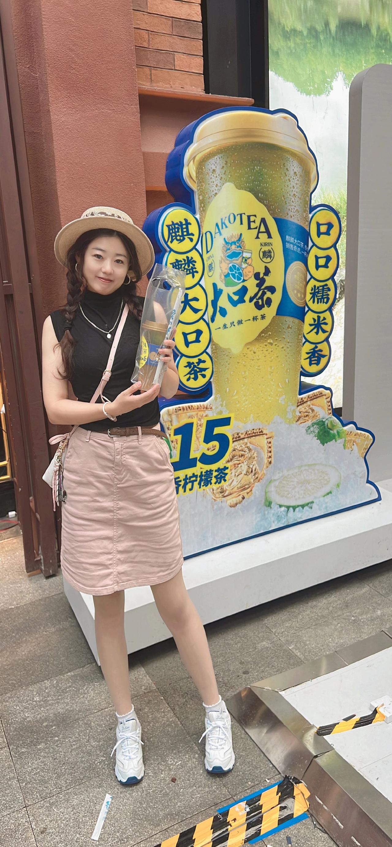 愉快的旅行足迹