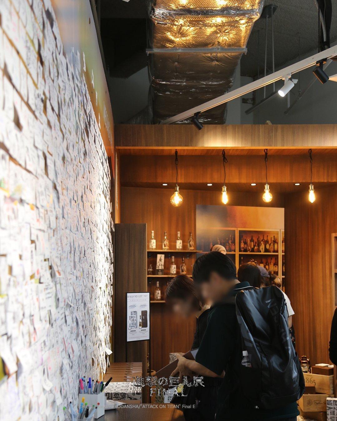 进击的巨人 Attack on Titan Exhibition FINAL  