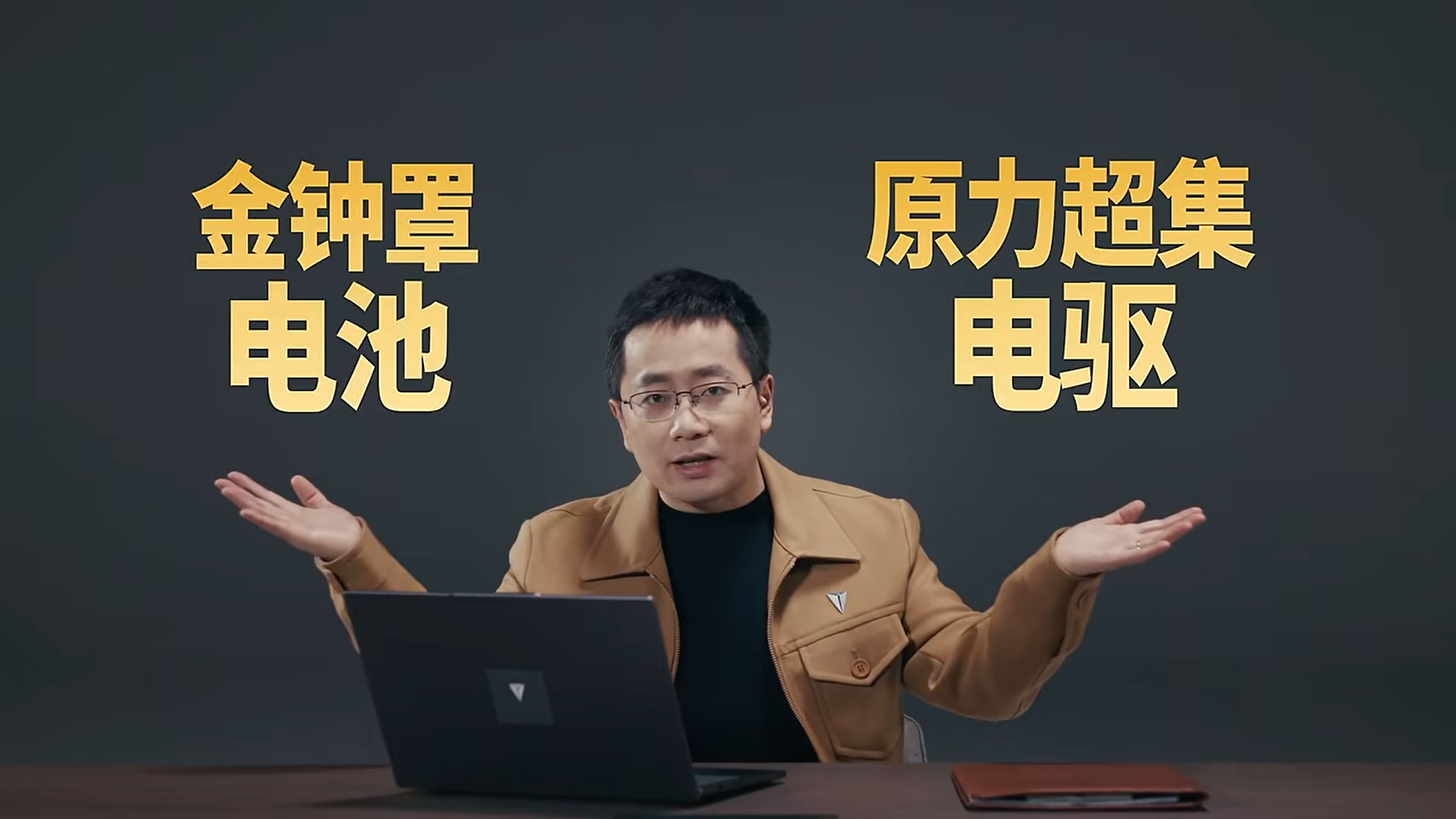 只有春节集中用车，才知道一台靠谱的车有多重要。深蓝《一出好戏3》的全家车型名场面