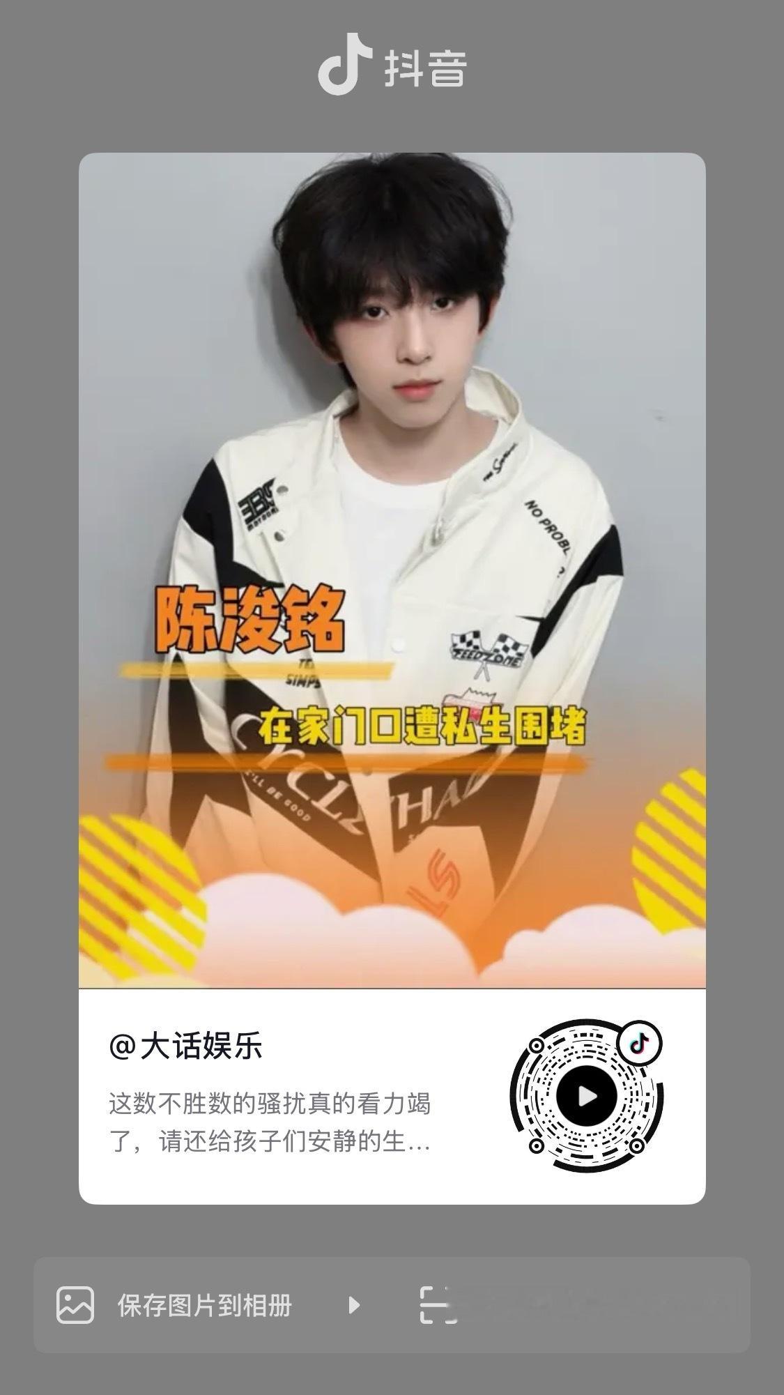 来加🔥✅灵活平仑（表达心疼小孩儿/谴责ss之类的都🆗）✅铺咱家不限圈cj✅铺