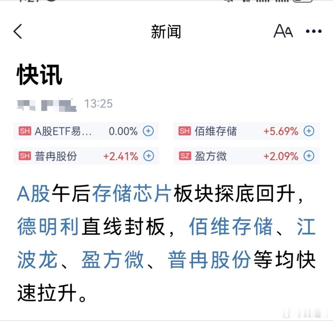 怎么样 