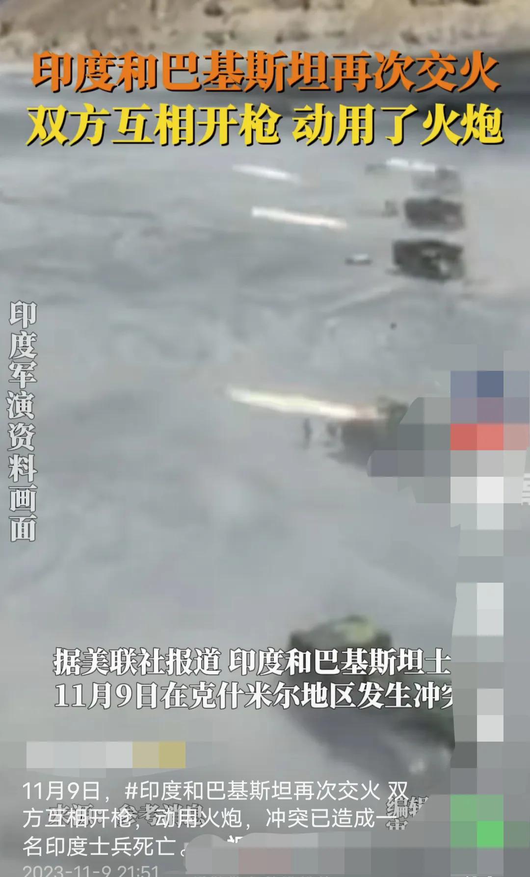 乌克兰打仗——目的是为了能够加入北约
俄罗斯打仗——目的是防止北约继续东扩
美国