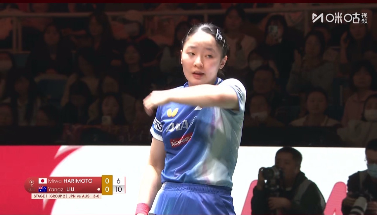 张本美和1-0刘杨子刘杨子10-5领先没拿下这局这下估计澳大利亚真的0-8了