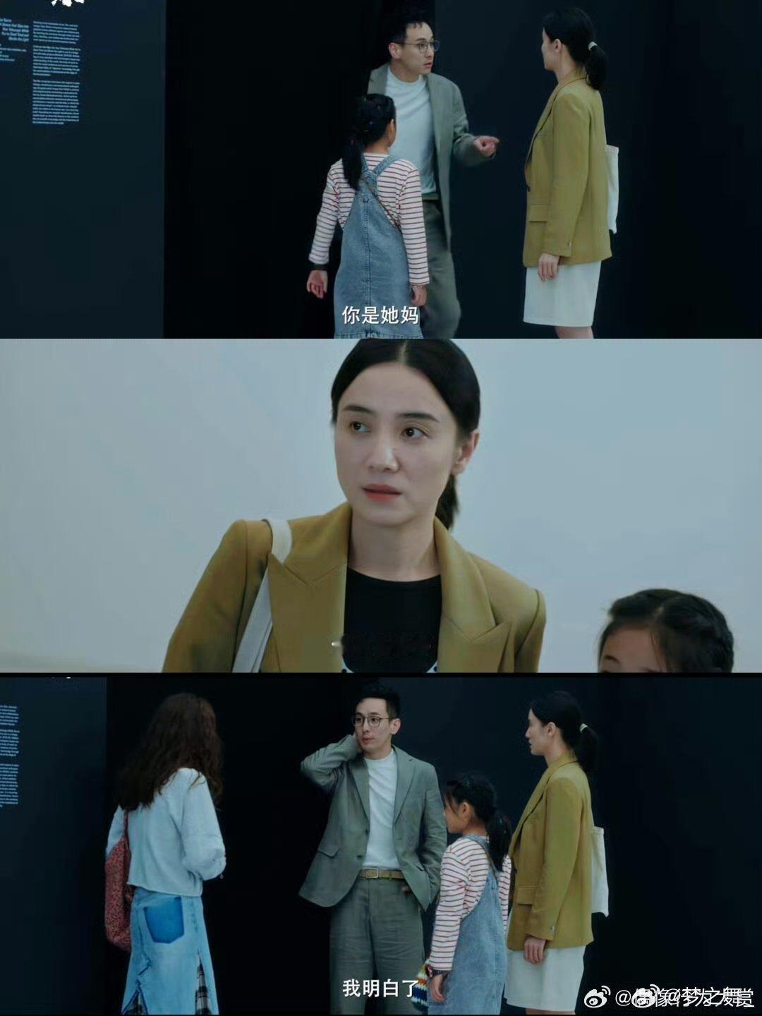 #她把我当闺蜜 我想管她叫妈#我都被这部电影《好东西》里的“妈系闺蜜”和“闺蜜脑
