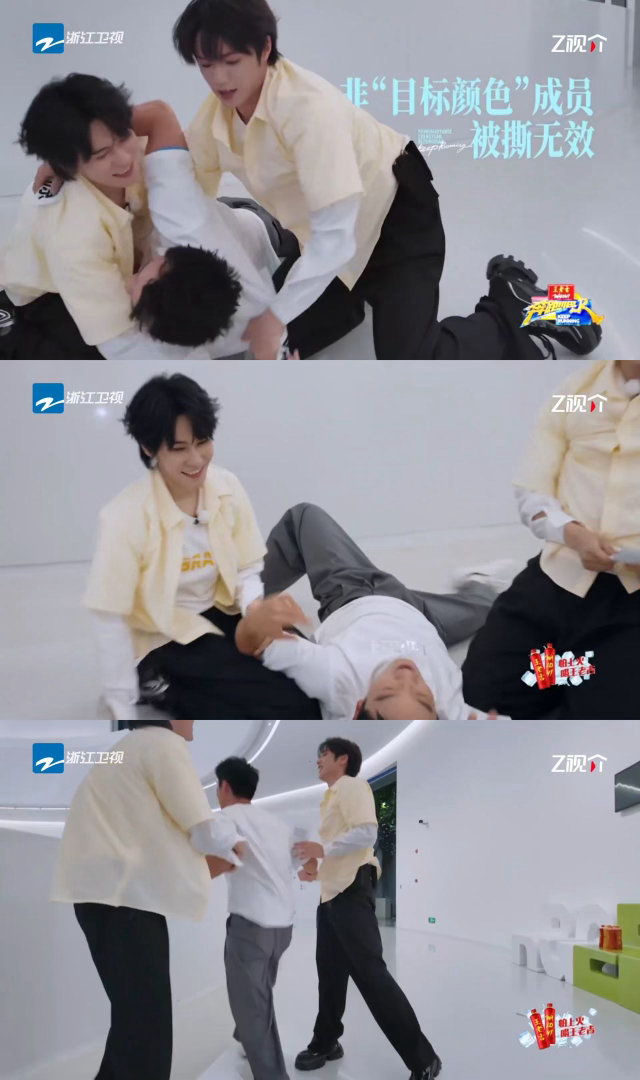 李昀锐不知道啊我还在跳手势舞谁能拒绝这么呆萌的李昀锐！撕名牌高能时刻全员紧绷，他