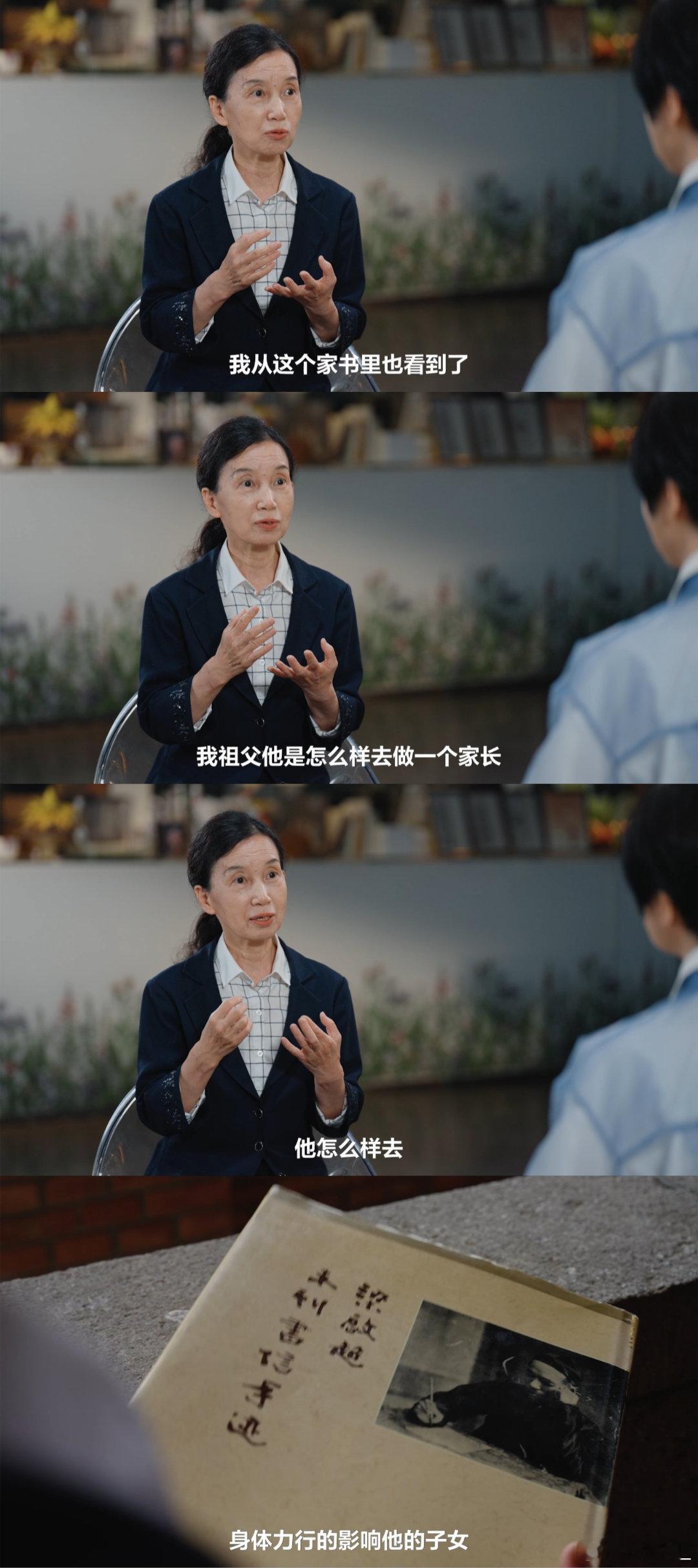 梁启超30年写了300多封家书  30年300封家书，字字藏温情！梁启超用“不及
