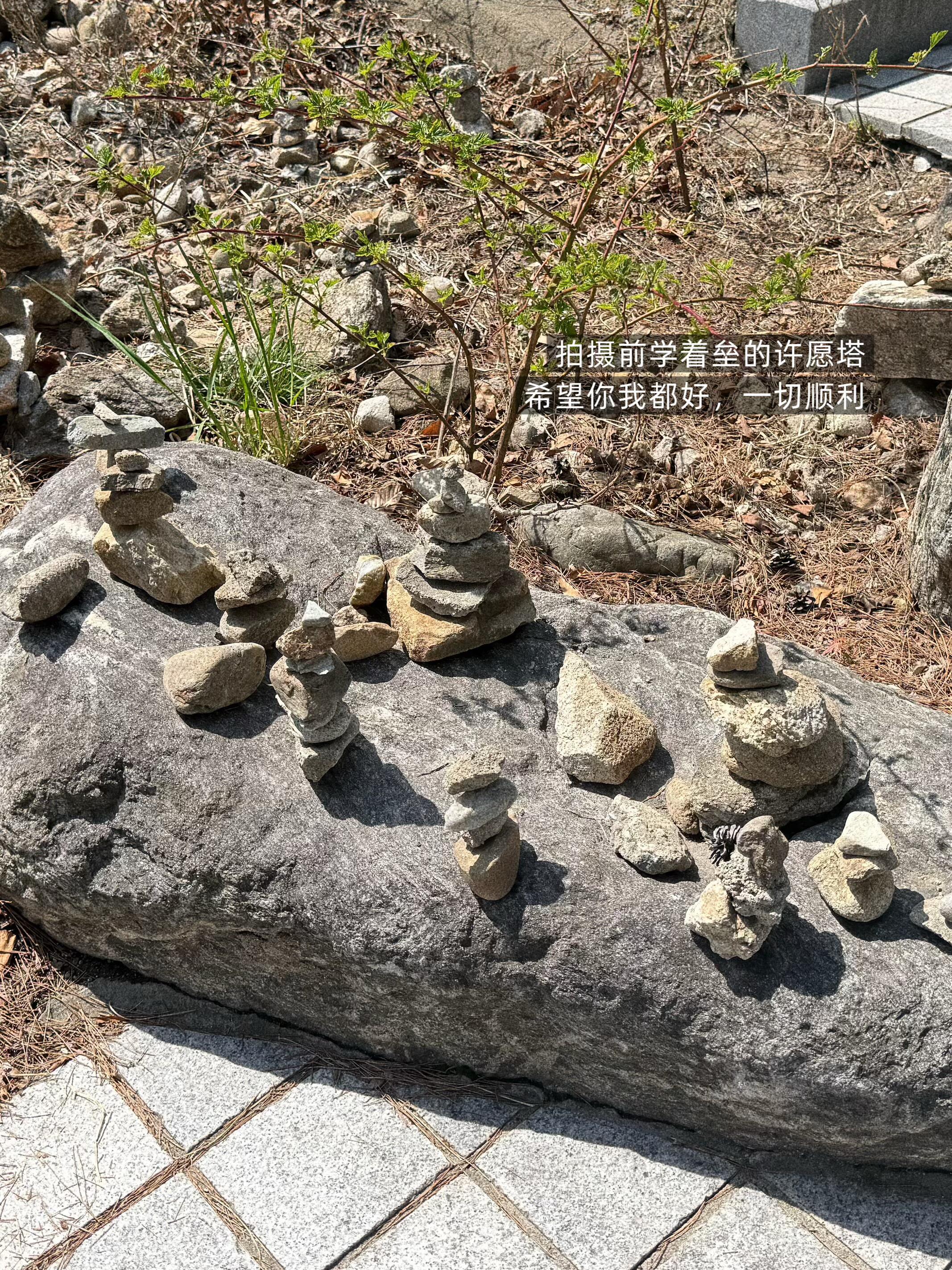 边伯贤 🍠hfp极个别同事  伯贤片场回忆碎碎念 好幸福的拍摄🥺 