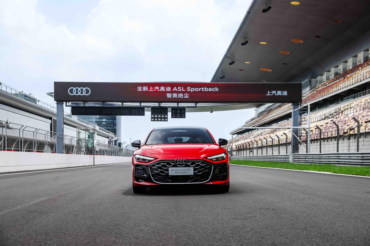 德系美学遇上中国智脑！奥迪A5L Sportback真正做到了“智美双修”

看