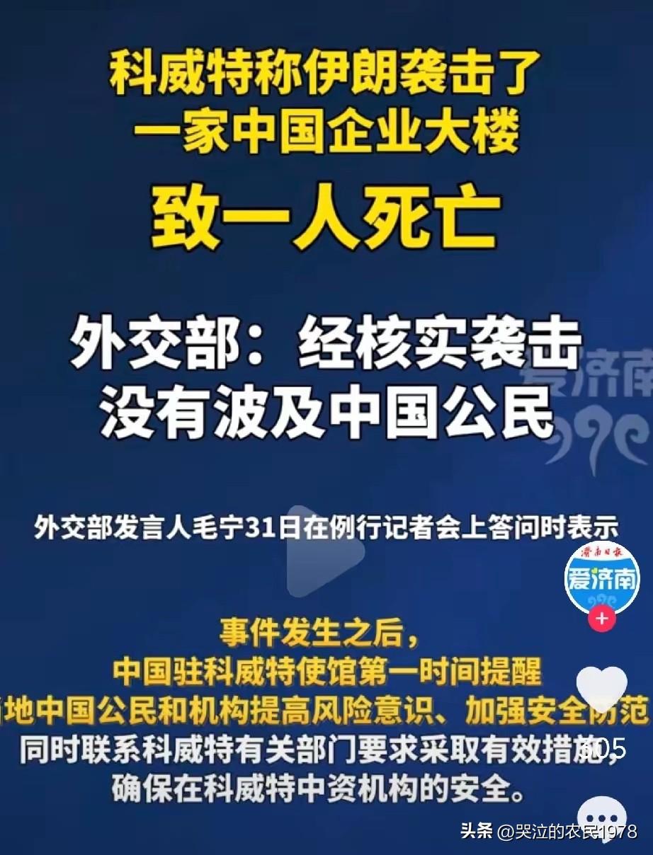 好人啊。被炸了，还要为其说好话。


晒图笔记大赛