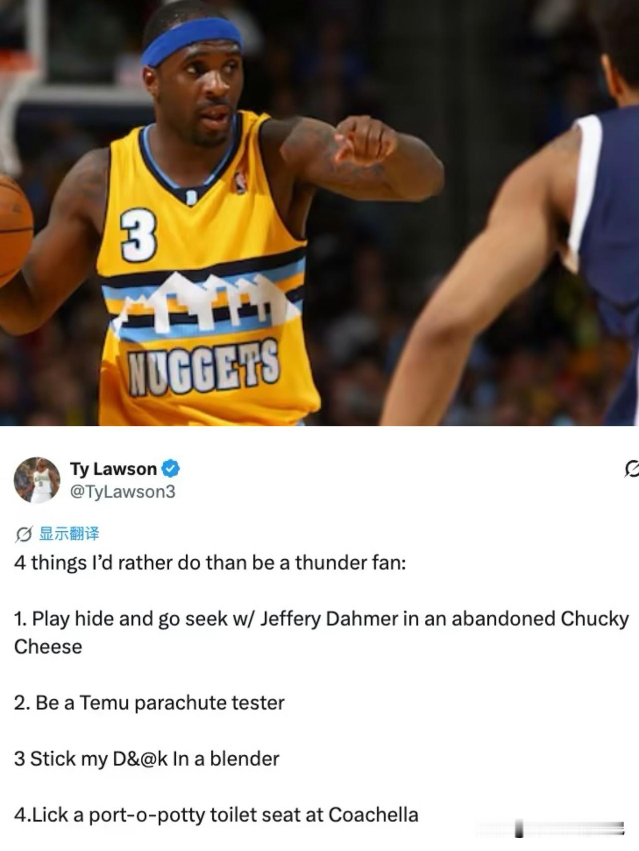 曾效力掘金、步行者、火箭、国王、奇才的前NBA球员劳森在一档节目中聊到了如今这支