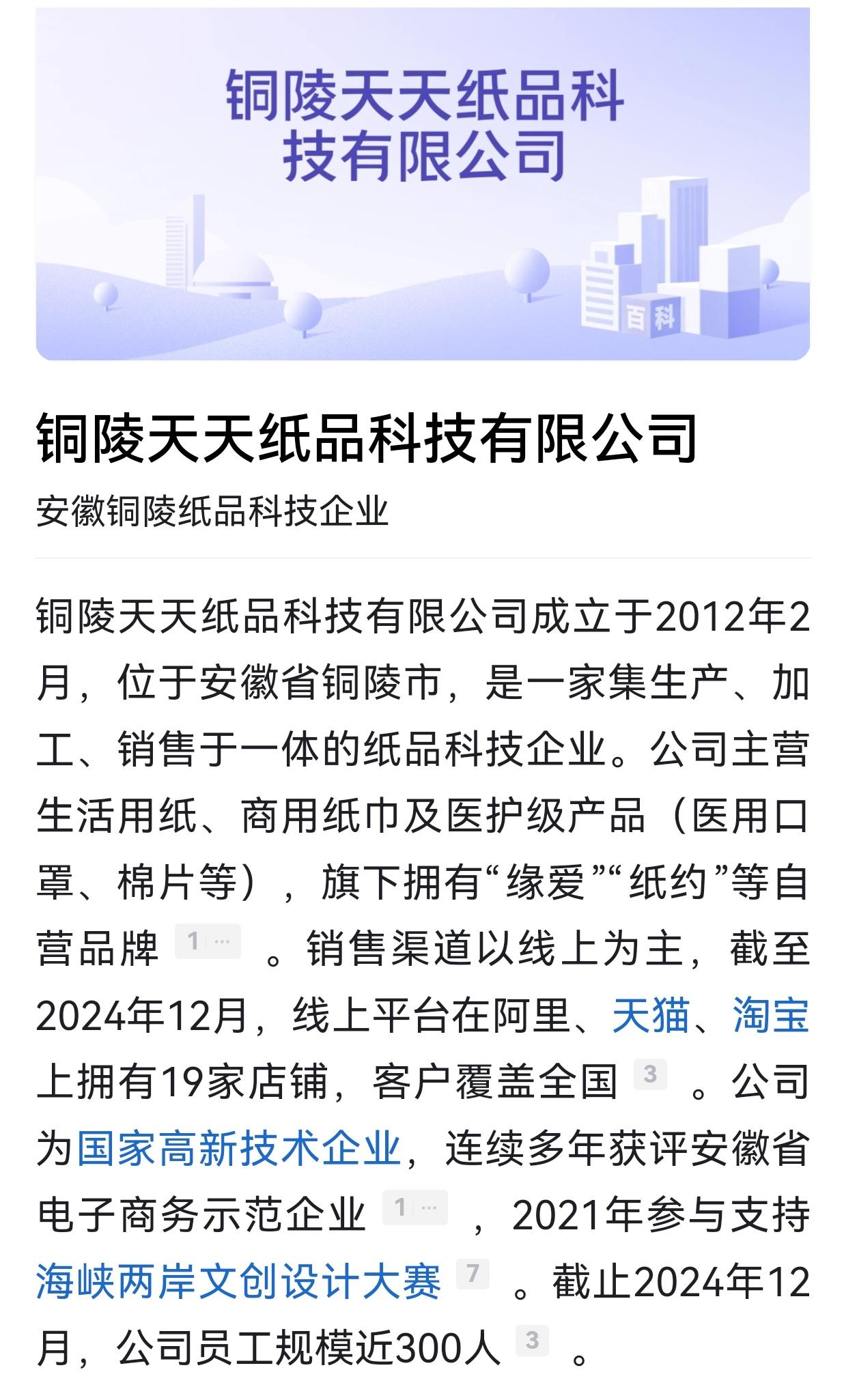 1983年的张玉霞这人（女人）真的不简单！值得我们敬佩！更值得我们学习！