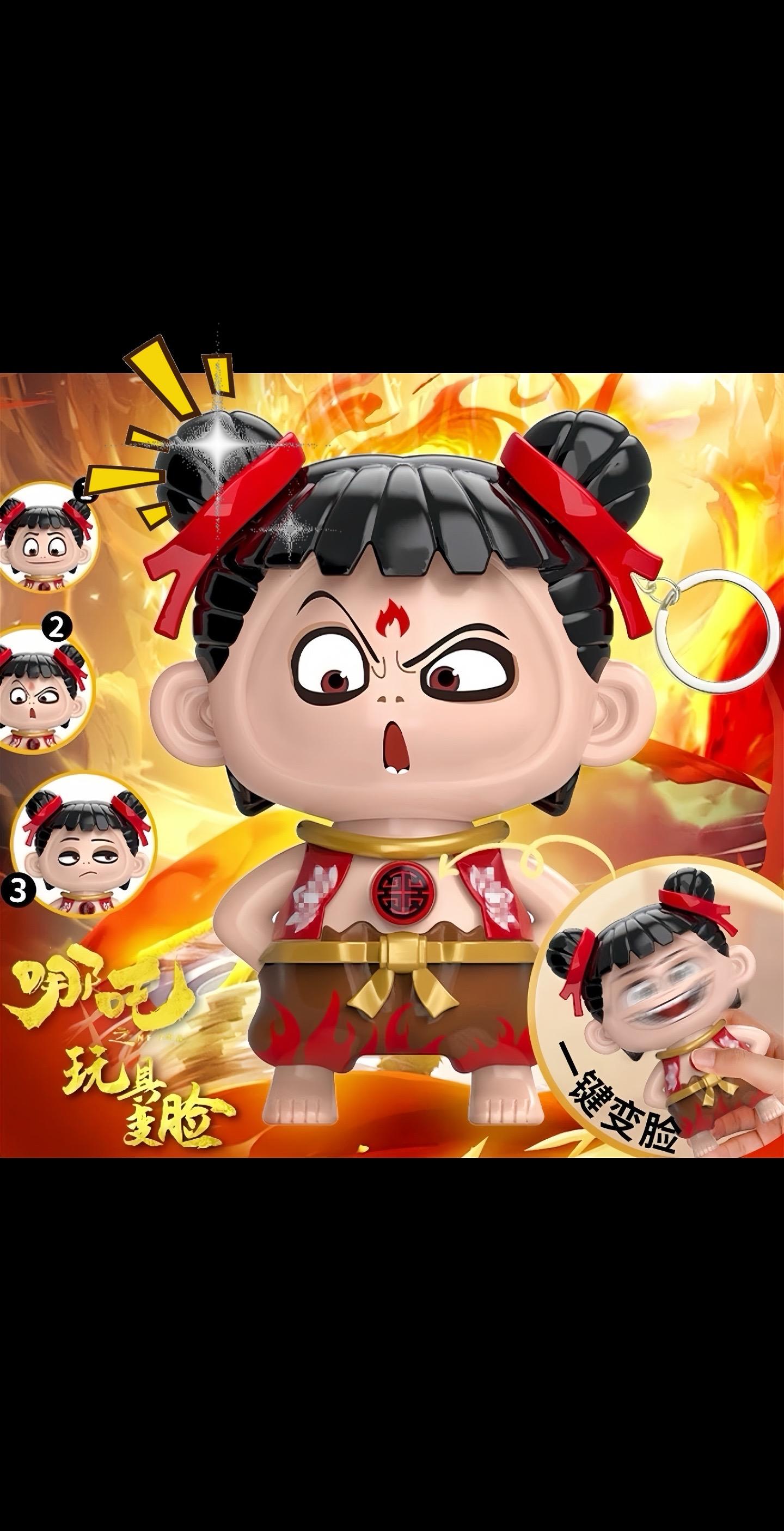 这个也太可爱了吧