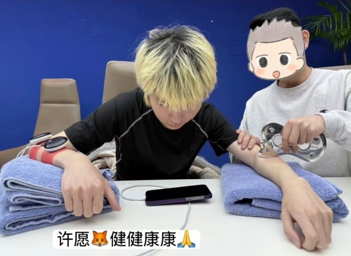 拜托老天 请保佑这个许鑫蓁永远平安健康 