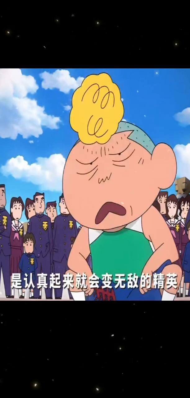 我想介绍一下我的朋友。
·阿呆是对谁都很亲切的温柔精英。
·郑楠是认真起来就会变