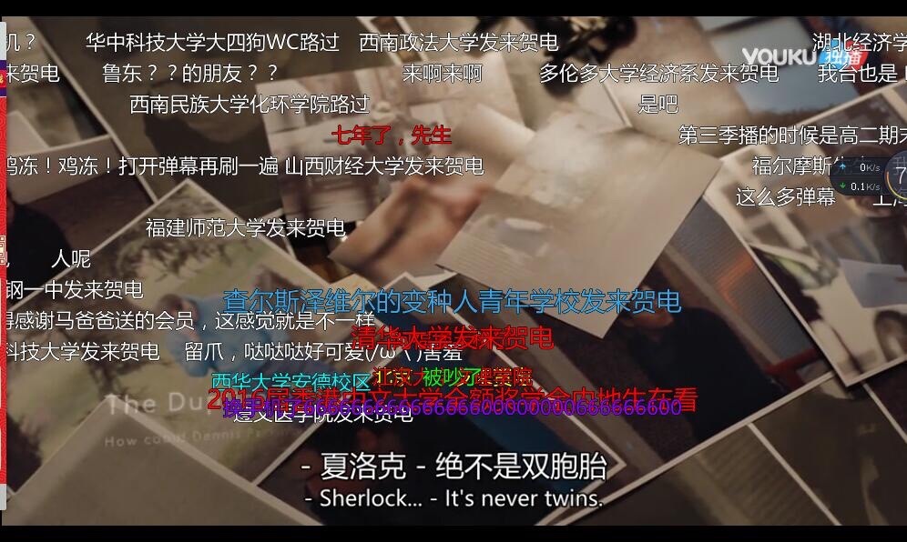 《神夏》弹幕看的我眼睛都要瞎了，关了又觉得没意思你们会不会也有这种感觉话说我卷福